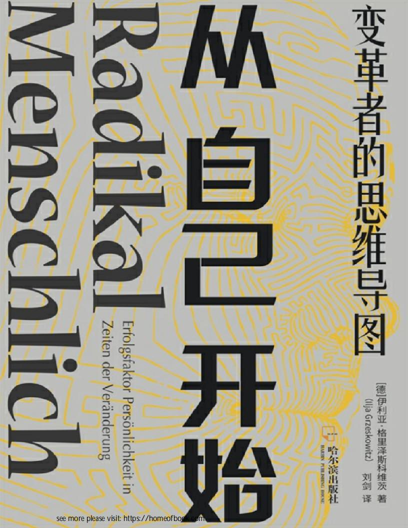从自己~1.JPG 从自己~1.JPG