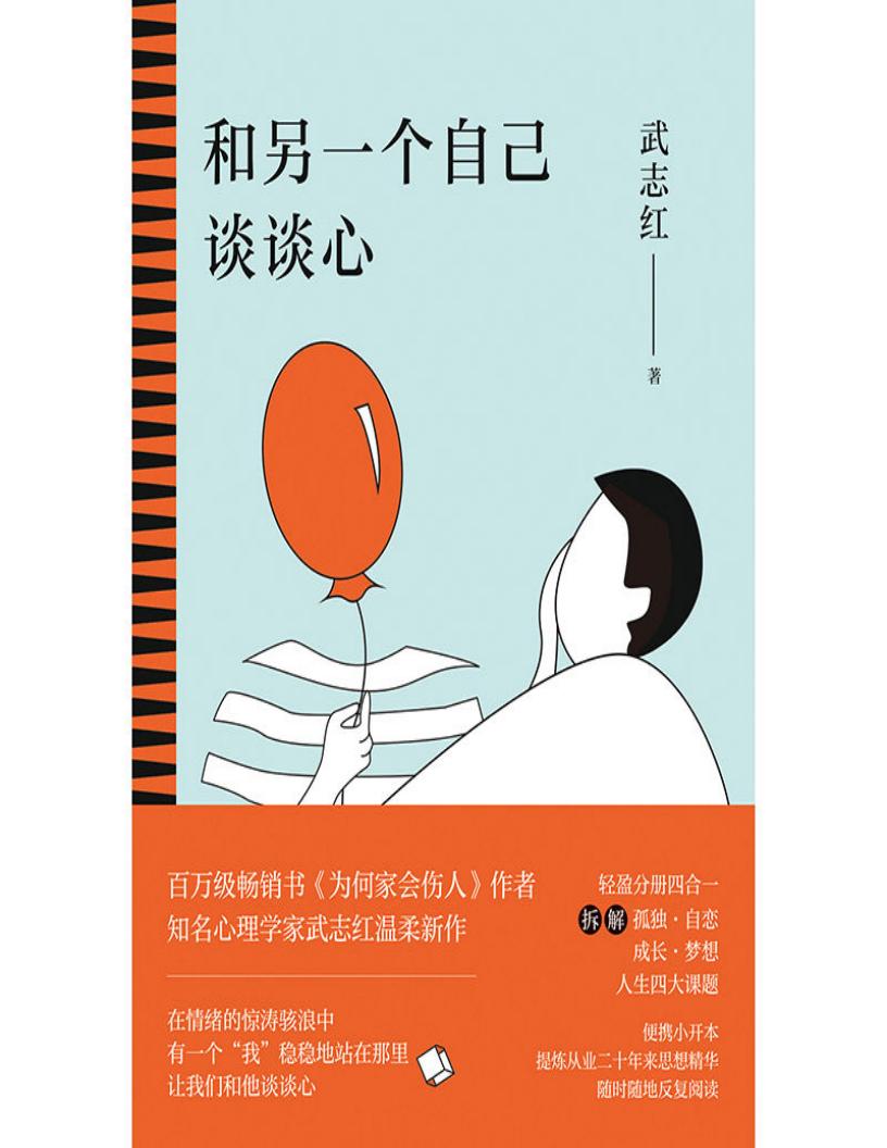 和另一~1.JPG 和另一~1.JPG