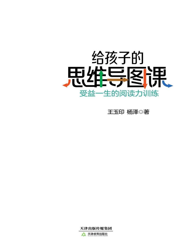 给孩子~1.JPG 给孩子~1.JPG