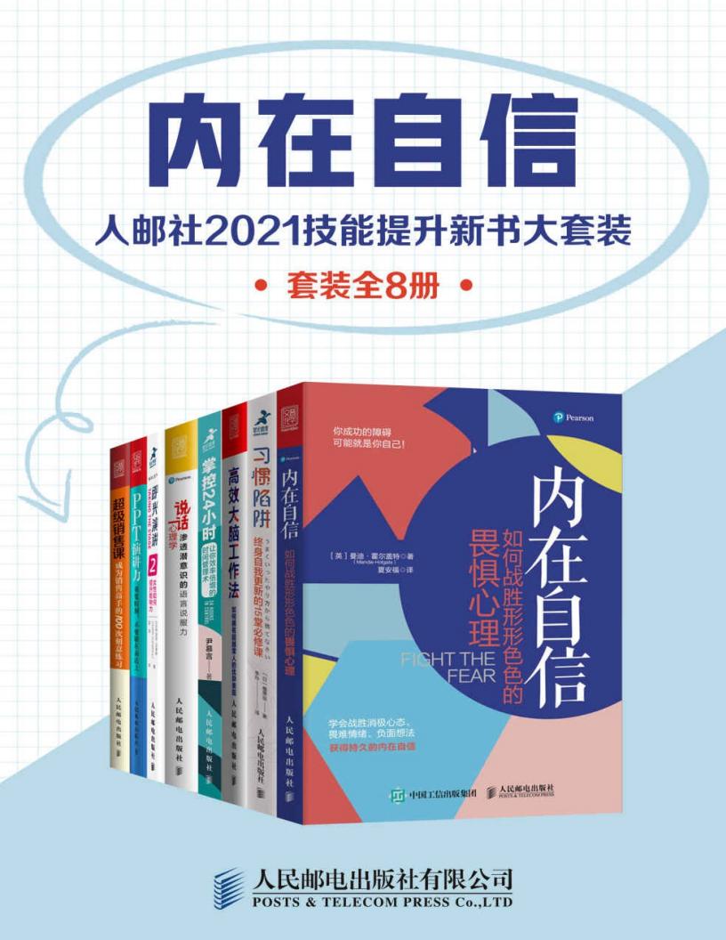 内在自~1.JPG 内在自~1.JPG
