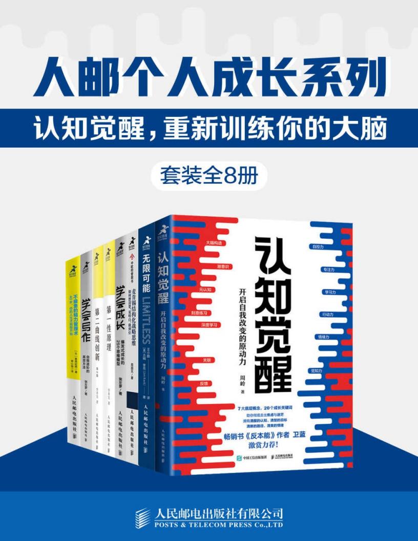 人邮个~1.JPG 人邮个~1.JPG
