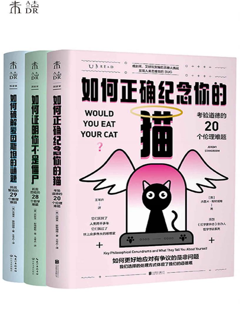 如何成~1.JPG 如何成~1.JPG