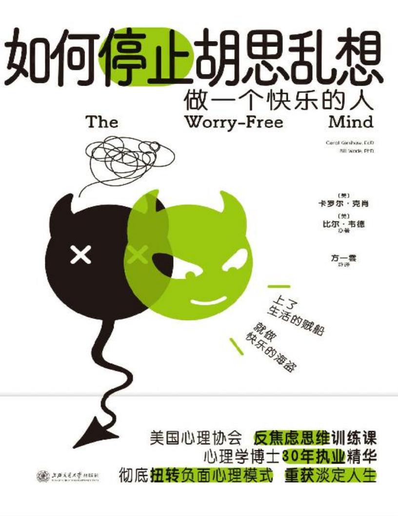 如何停~1.JPG 如何停~1.JPG