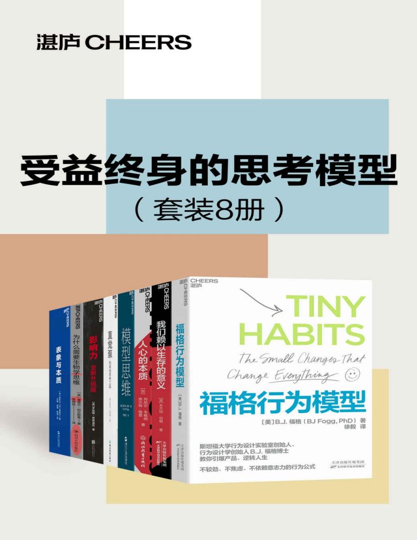 受益终~1.JPG 受益终~1.JPG