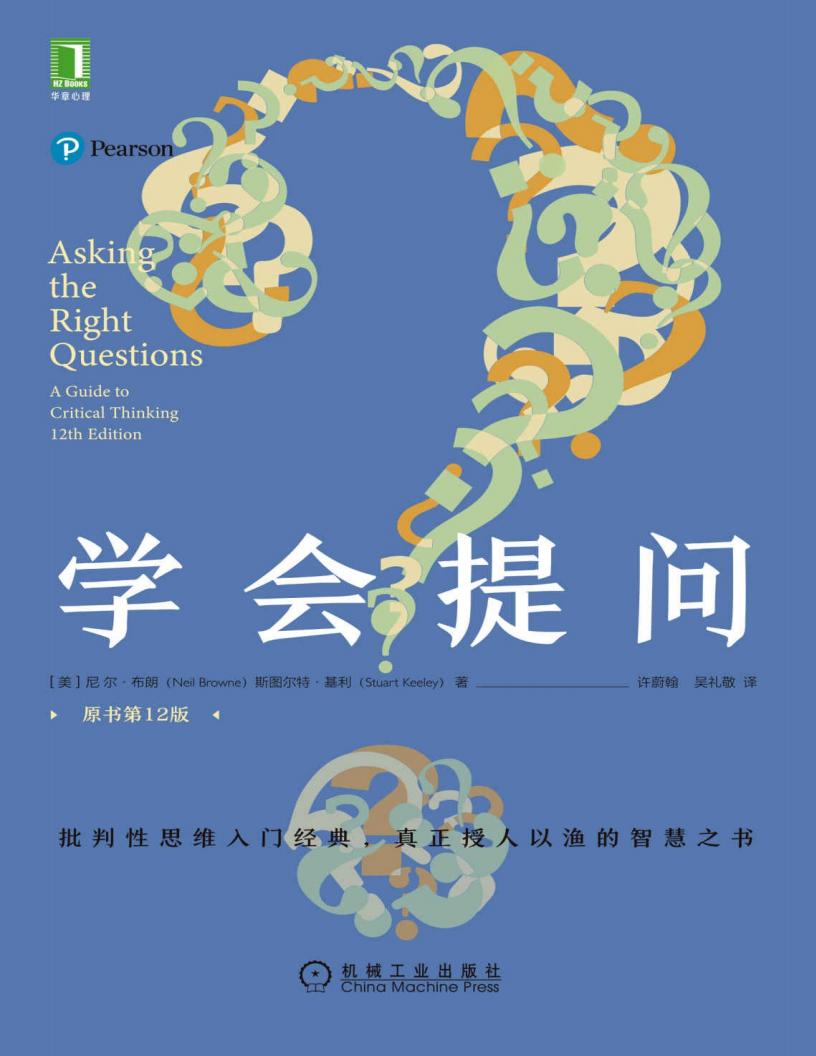 学会提~1.JPG 学会提~1.JPG