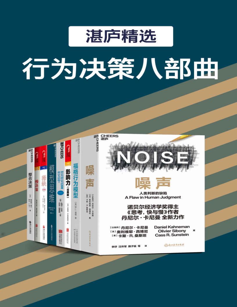 湛庐精~1.JPG