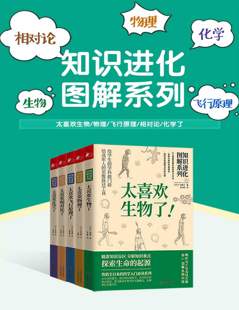 知识进~1.JPG