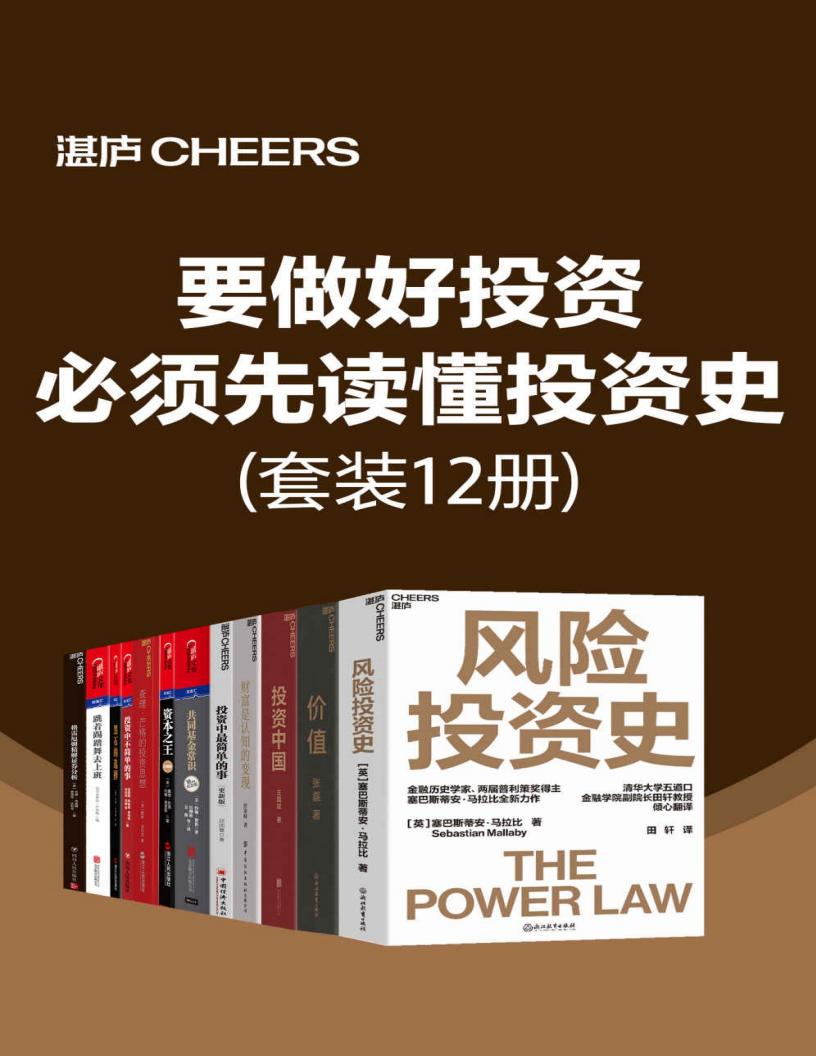 要做好~1.JPG 要做好~1.JPG