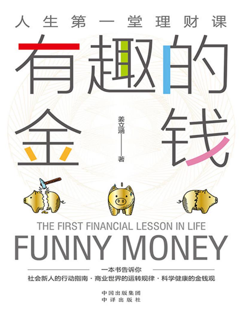 有趣的~1.JPG 有趣的~1.JPG