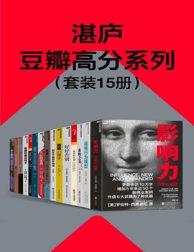 湛庐豆~1.JPG 湛庐豆~1.JPG