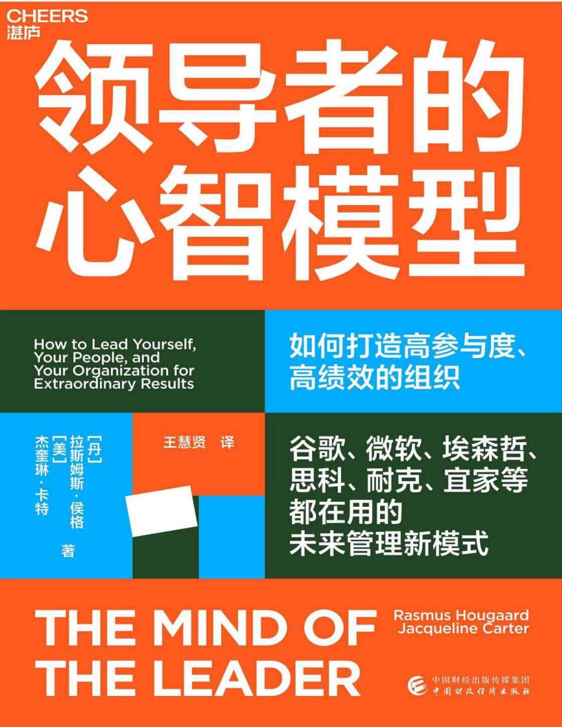 领导者~1.JPG 领导者~1.JPG