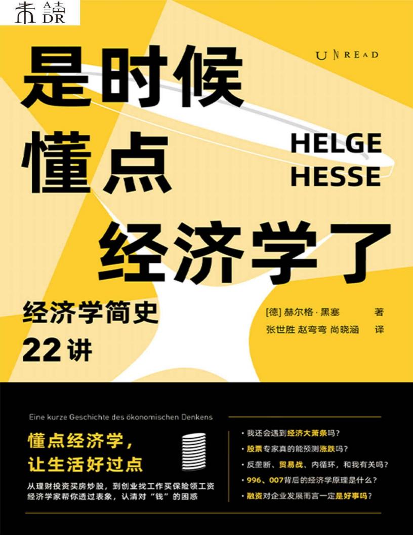 是时候~1.JPG 是时候~1.JPG