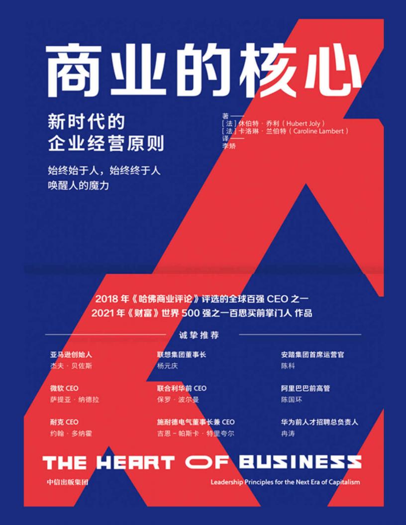 商业的~1.JPG 商业的~1.JPG