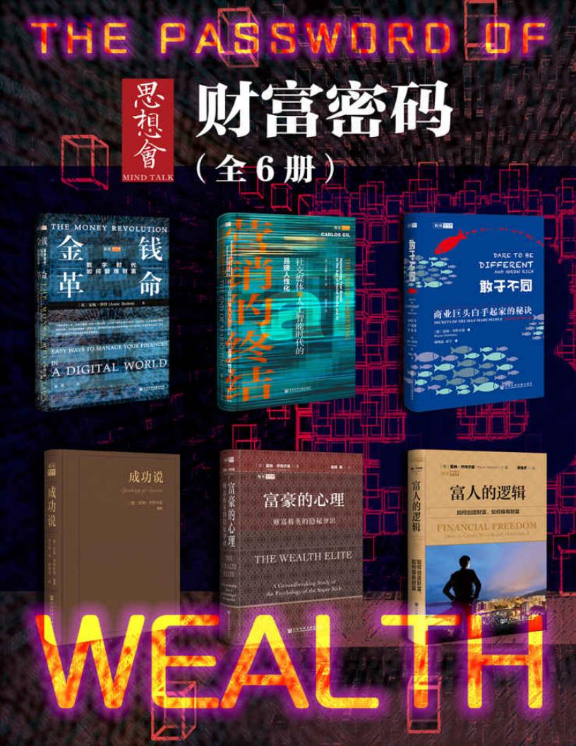 思想会~1.JPG