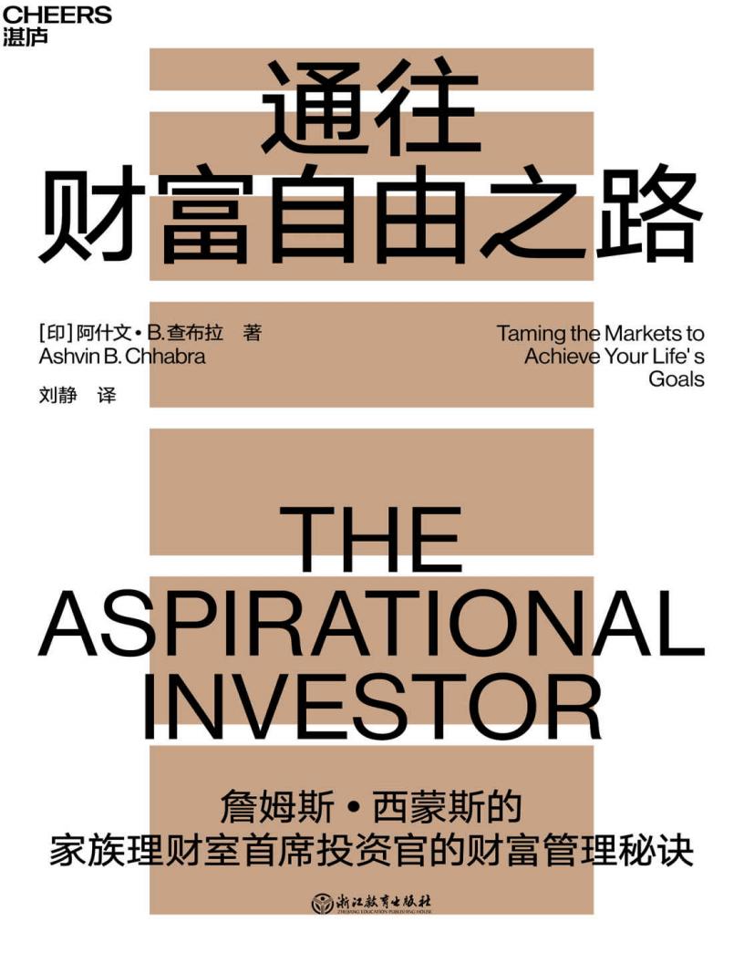 通往财~1.JPG 通往财~1.JPG