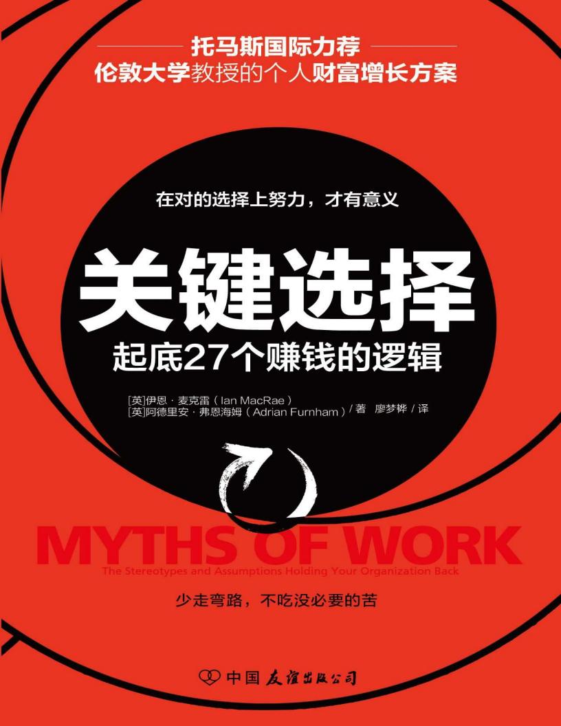 关键选~1.JPG 关键选~1.JPG
