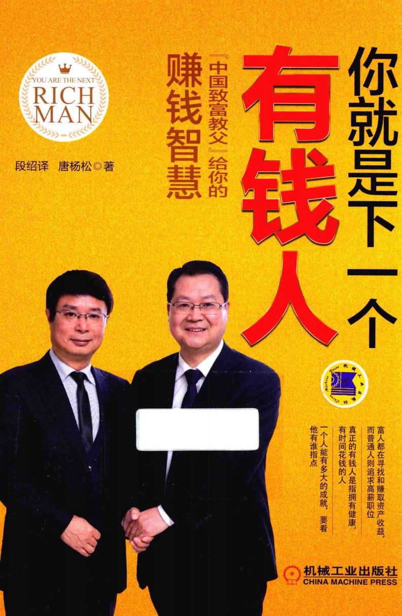 你就是~1.JPG 你就是~1.JPG