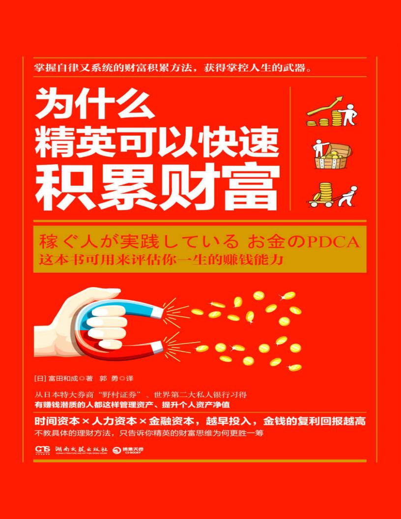 为什么~1.JPG 为什么~1.JPG