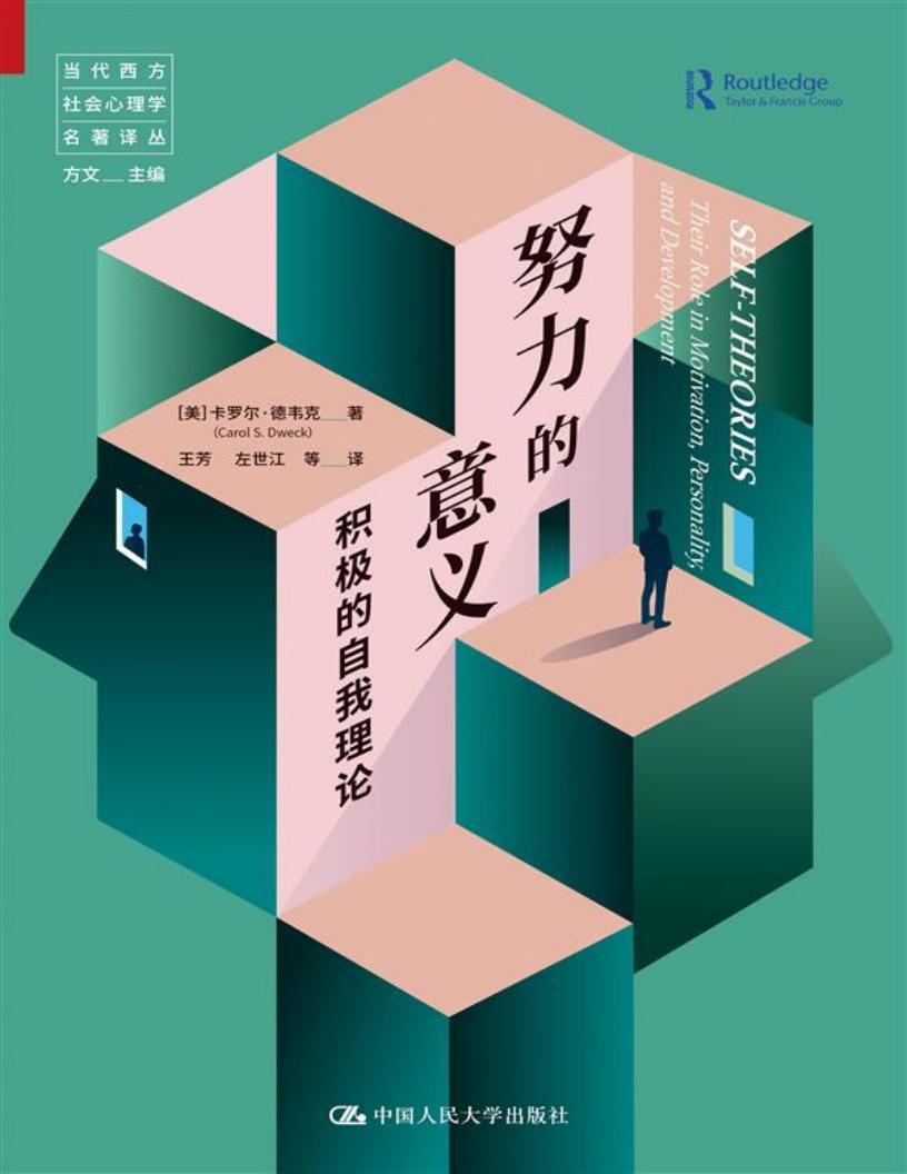 努力的~1.JPG 努力的~1.JPG