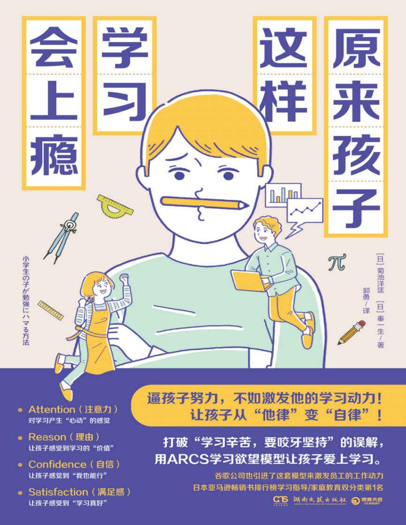 原来孩~1.JPG 原来孩~1.JPG
