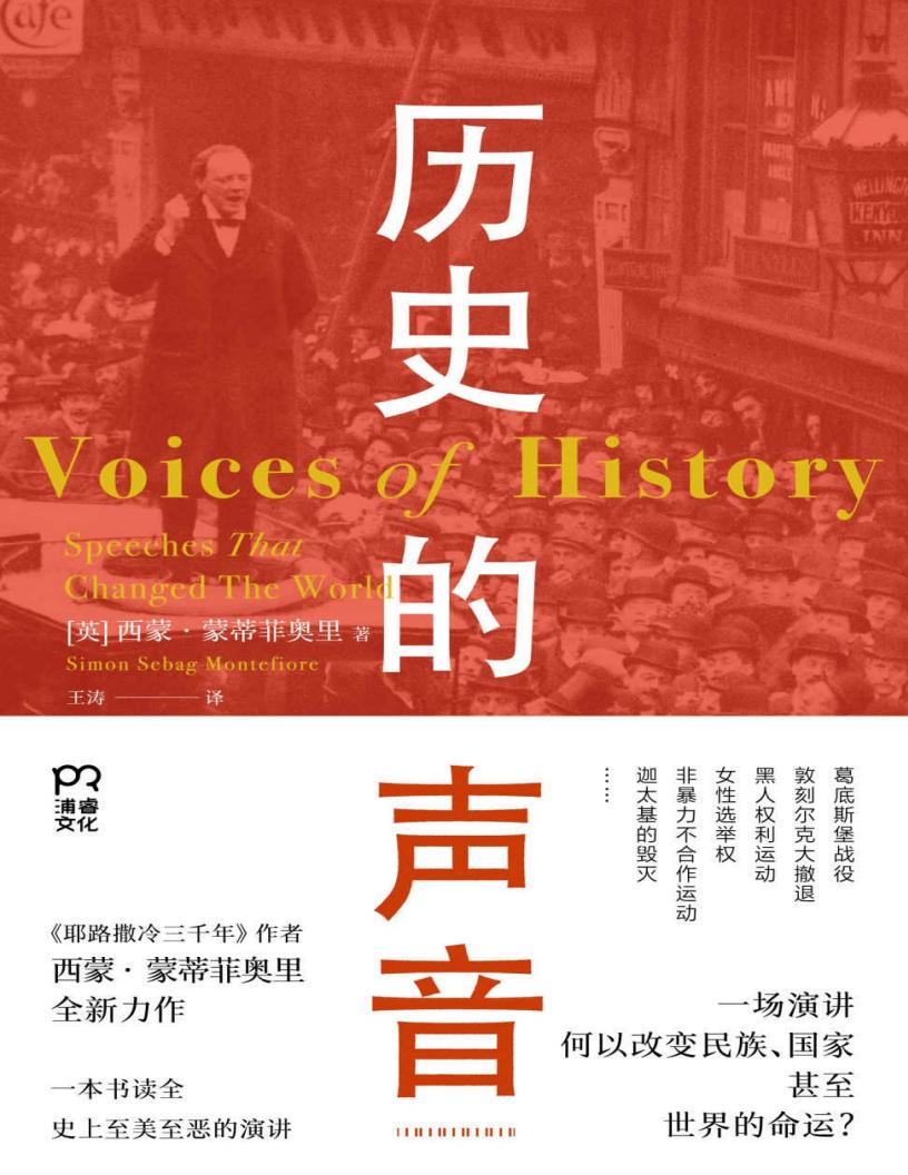 历史的~1.JPG 历史的~1.JPG