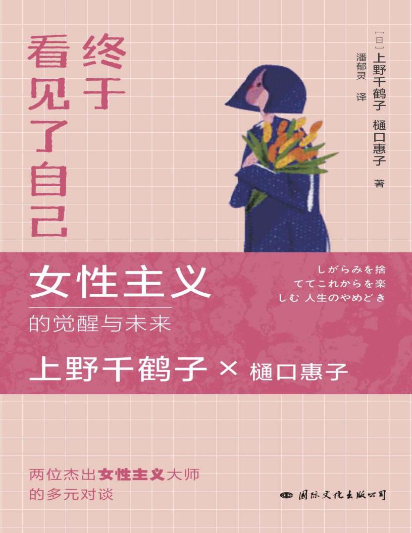 终于看~1.JPG 终于看~1.JPG