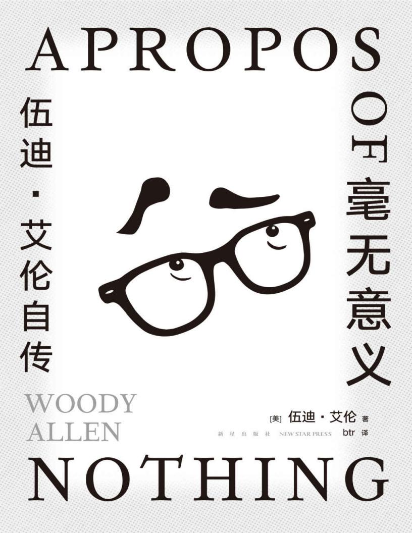 毫无意~1.JPG 毫无意~1.JPG