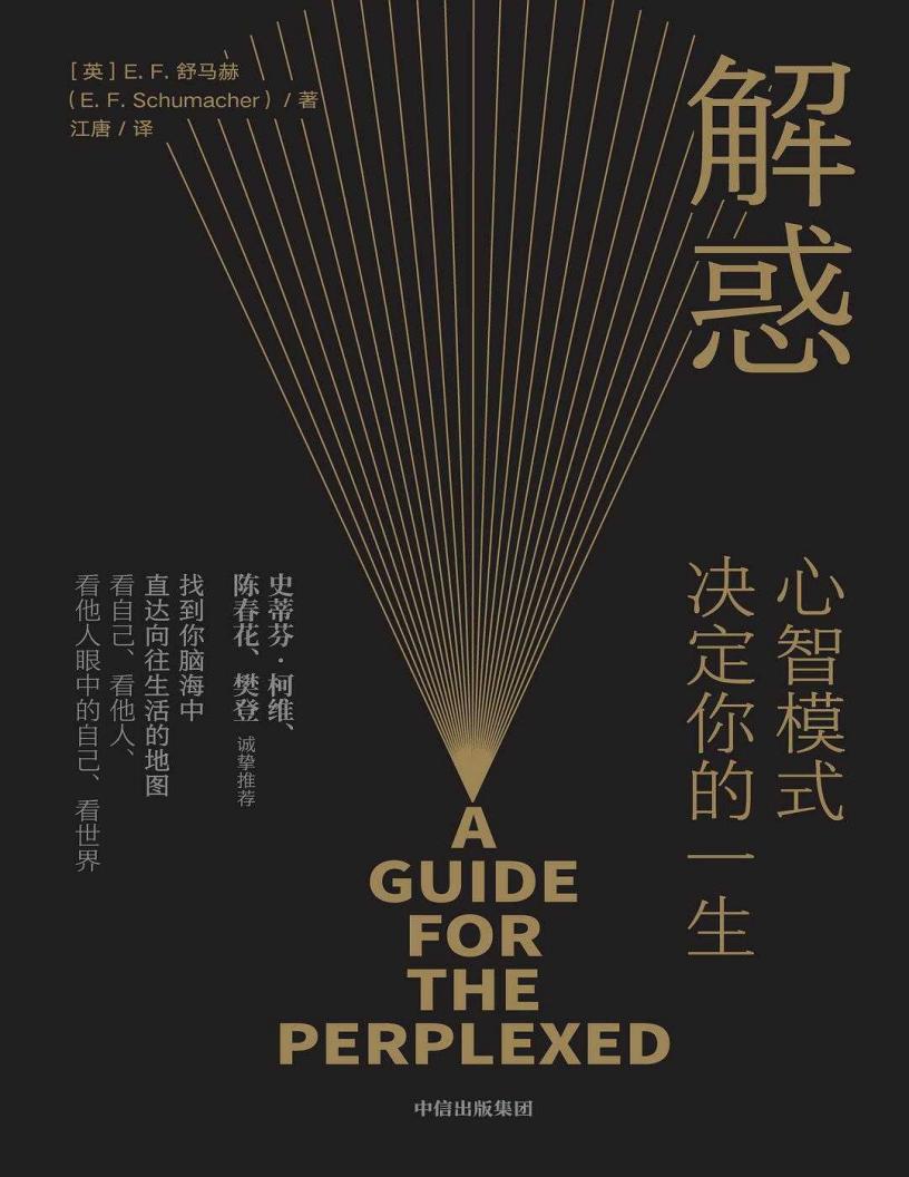 解惑:~1.JPG 解惑:~1.JPG
