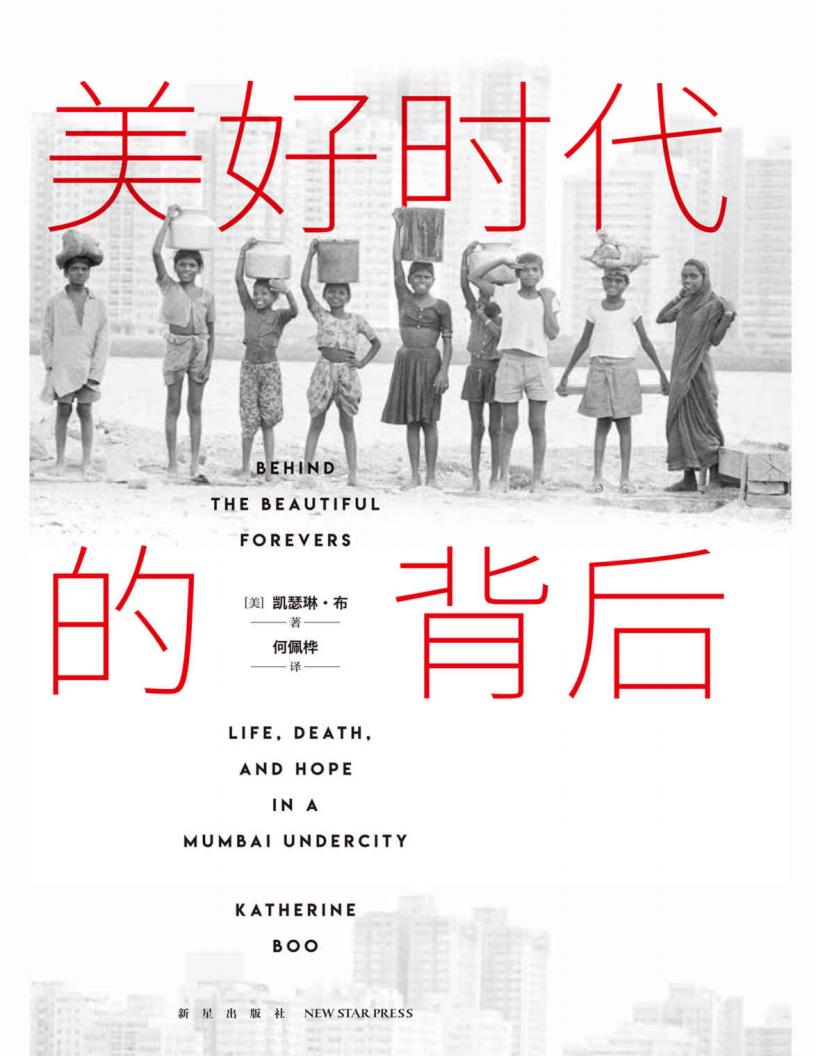 美好时~1.JPG 美好时~1.JPG