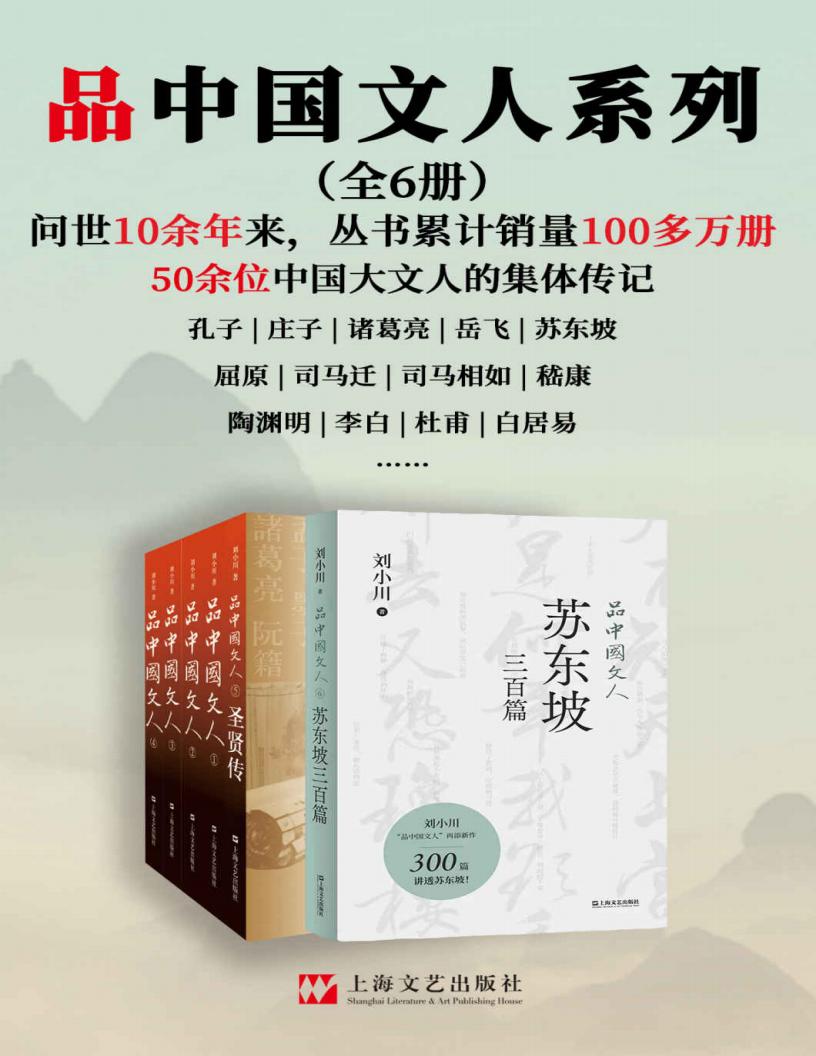 品中国~1.JPG 品中国~1.JPG