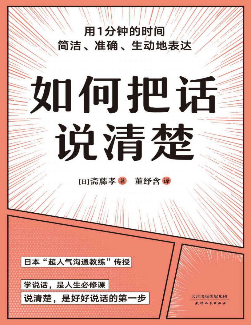 如何把~1.JPG