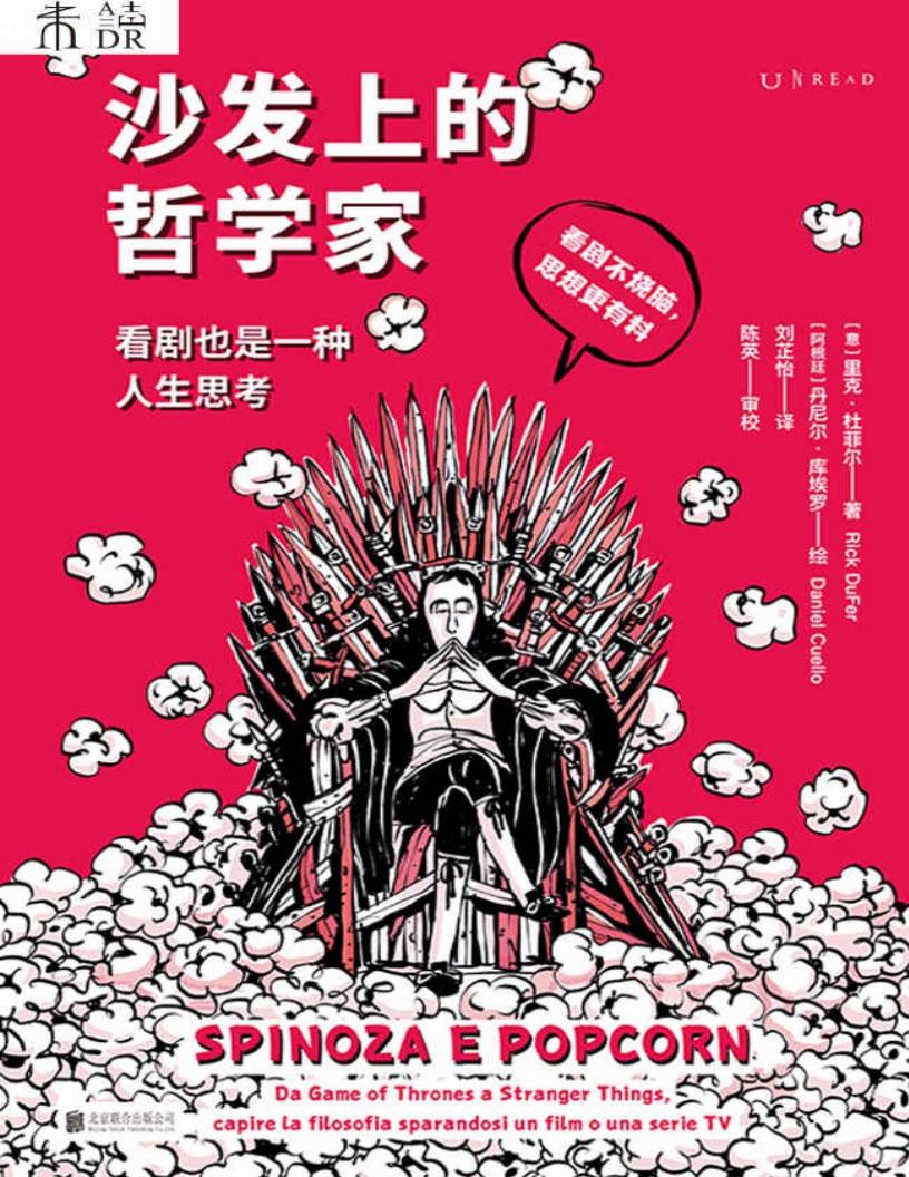 沙发上~1.JPG 沙发上~1.JPG
