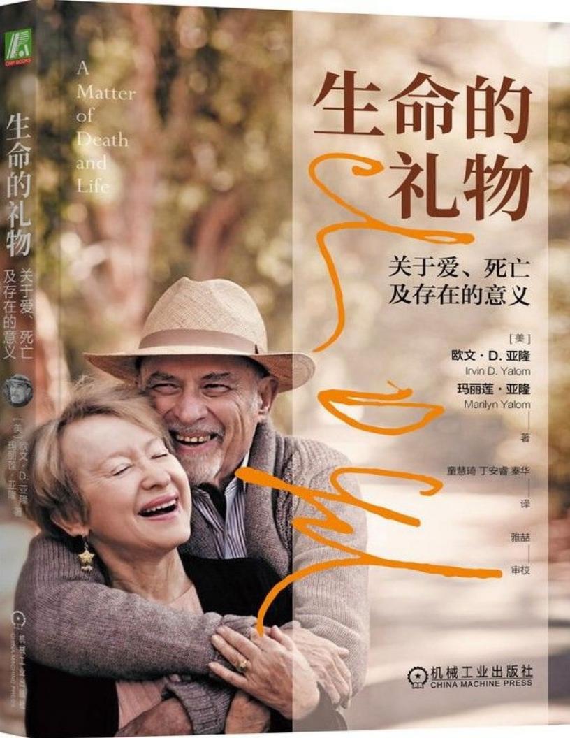生命的~1.JPG 生命的~1.JPG