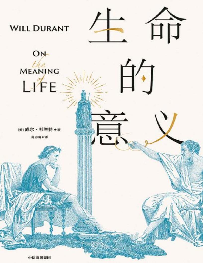 生命的~1.JPG 生命的~1.JPG