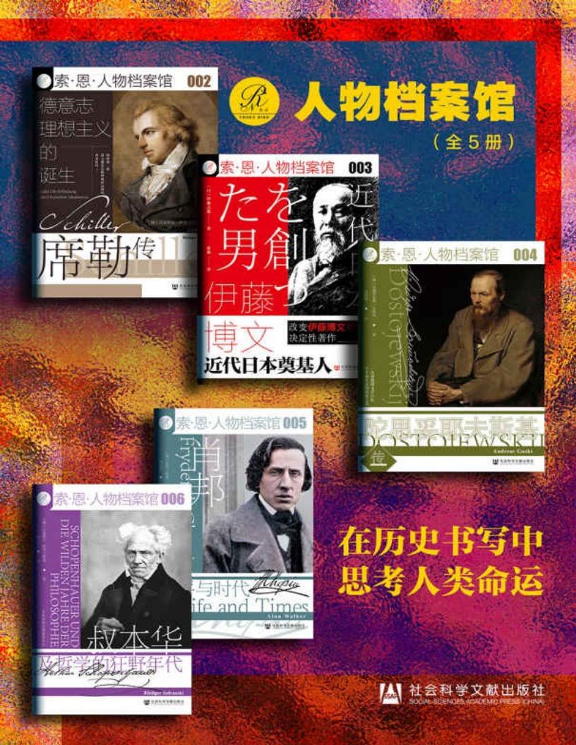 索恩·~1.JPG 索恩·~1.JPG