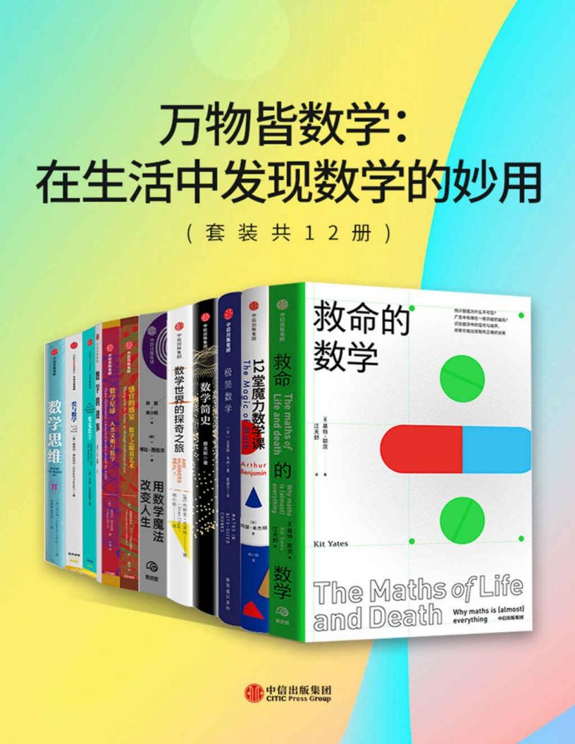 万物皆~1.JPG 万物皆~1.JPG