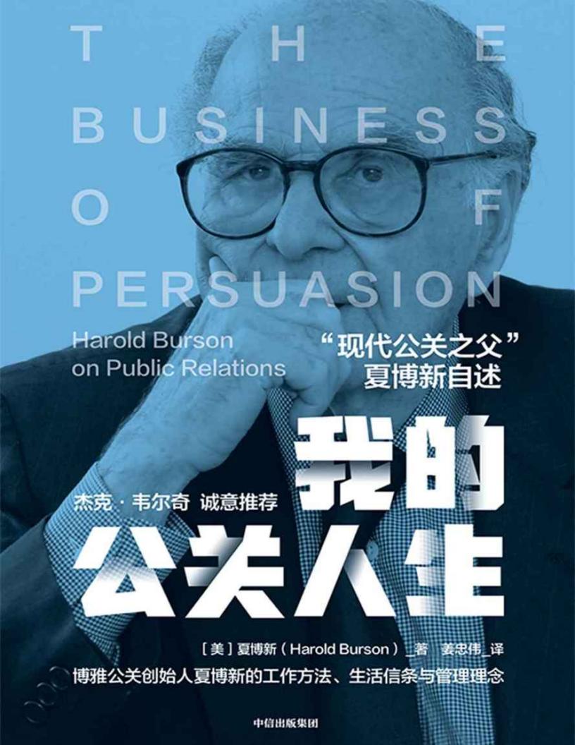 我的公~1.JPG 我的公~1.JPG