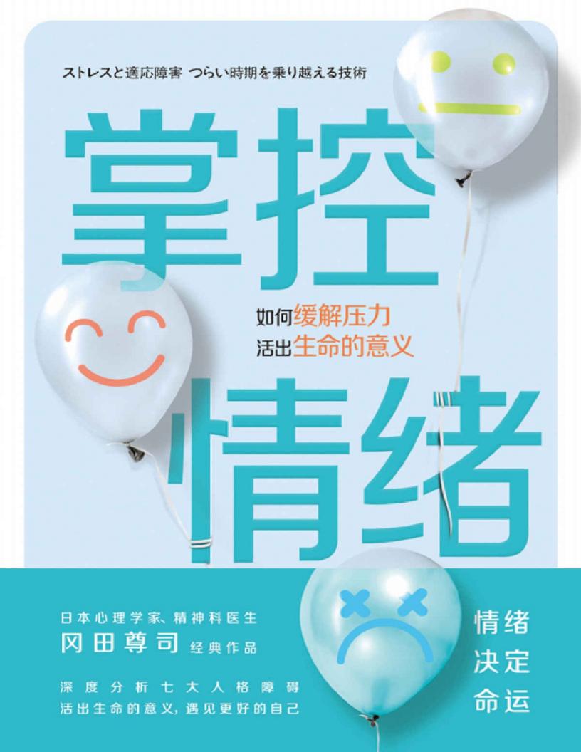 掌控情~1.JPG 掌控情~1.JPG