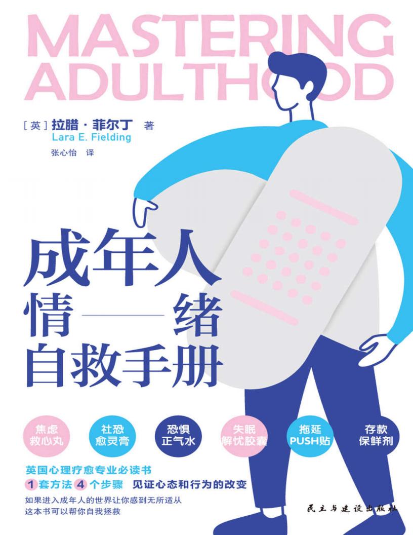 成年人~1.JPG 成年人~1.JPG
