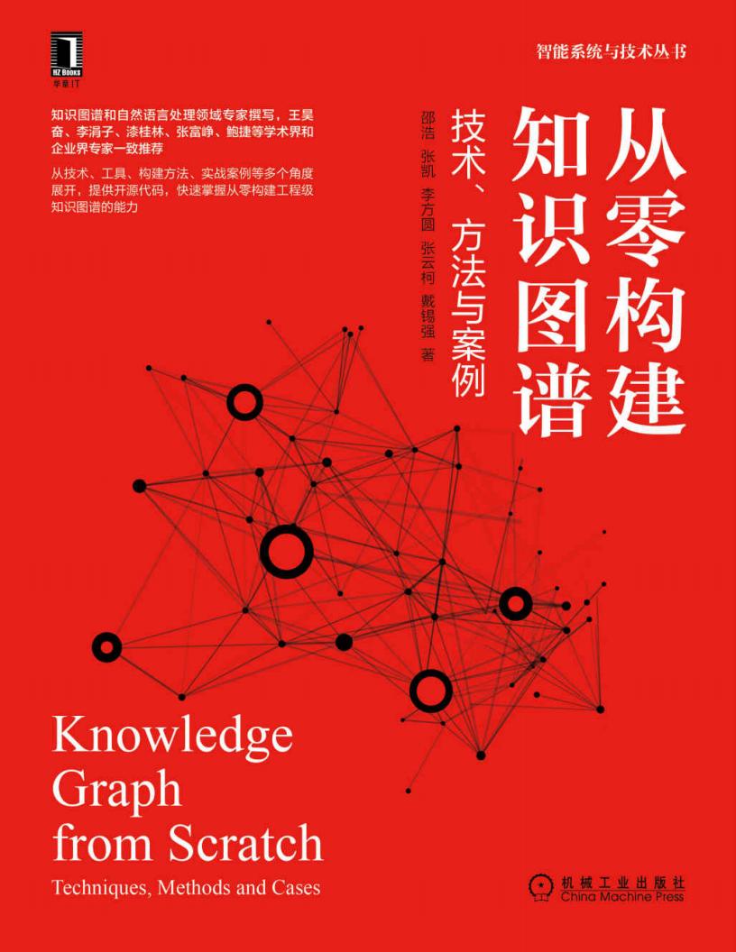 从零构~1.JPG 从零构~1.JPG