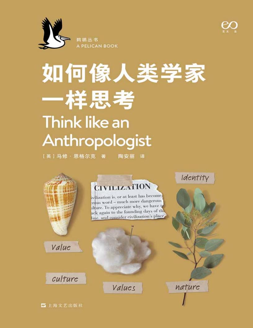 如何像~1.JPG 如何像~1.JPG