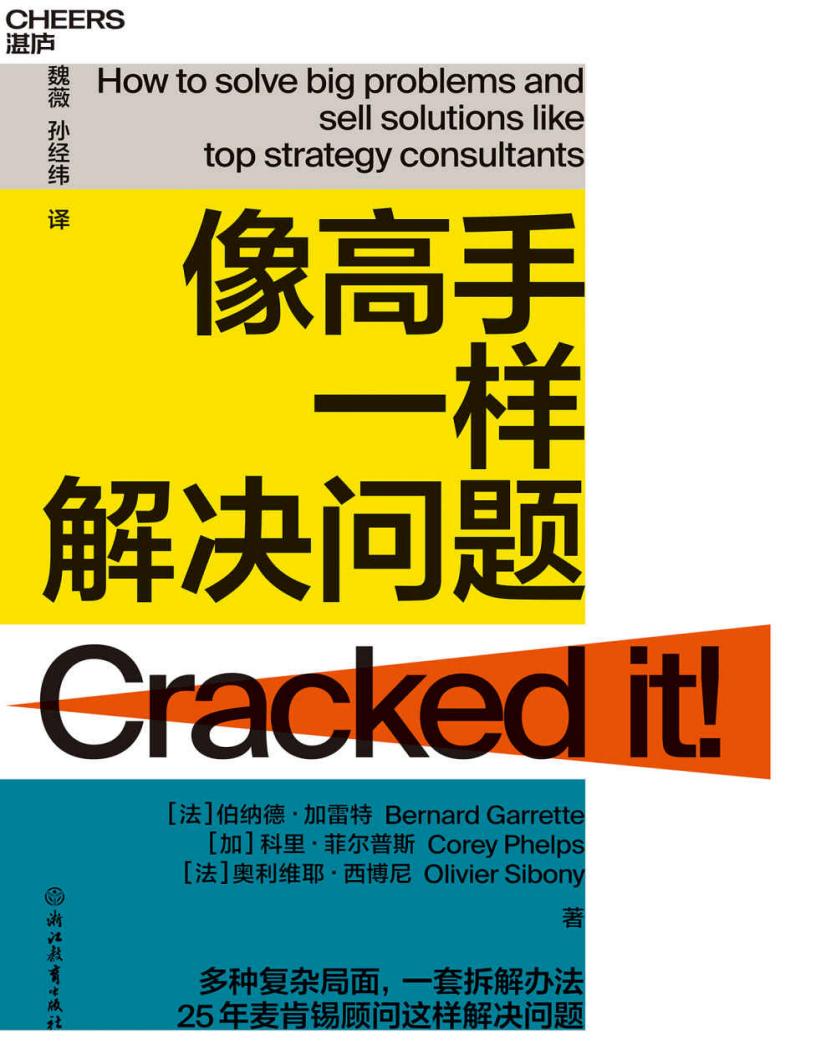 像高手~1.JPG
