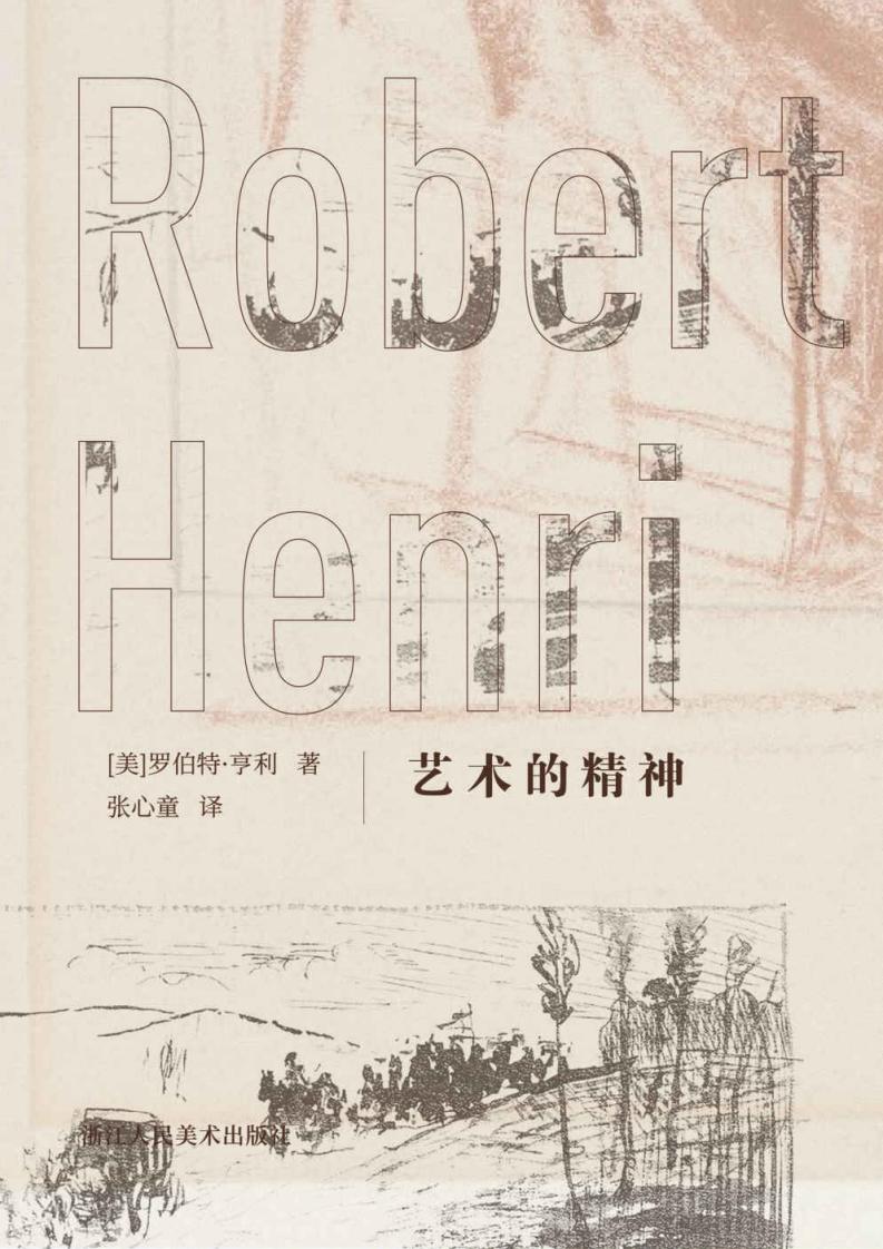 艺术的~1.JPG 艺术的~1.JPG