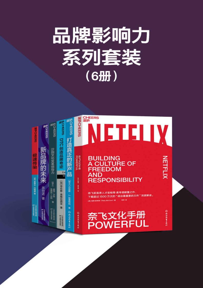 品牌影~1.JPG 品牌影~1.JPG