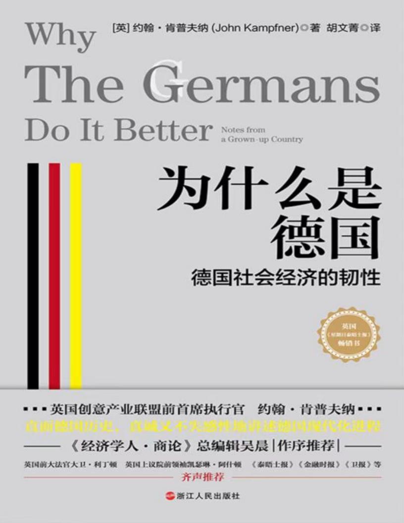 为什么~1.JPG 为什么~1.JPG