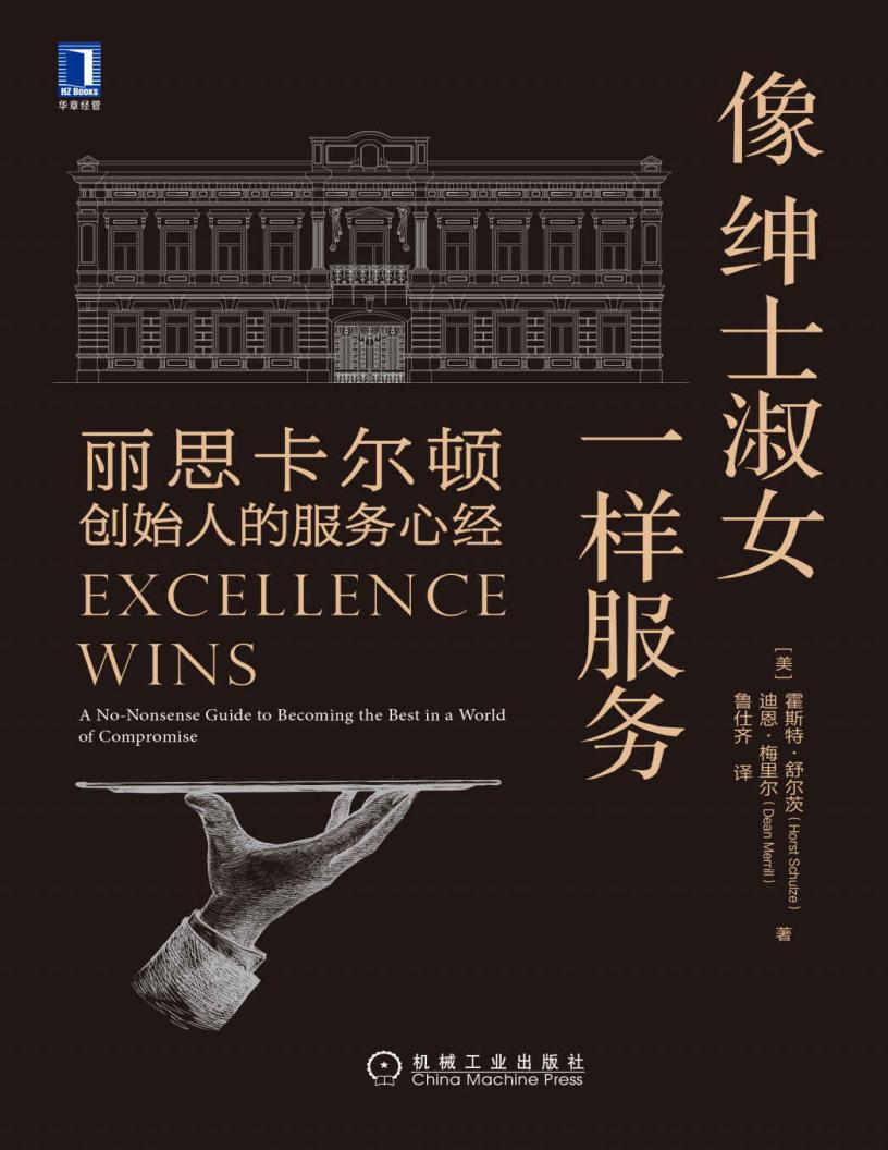 像绅士~1.JPG 像绅士~1.JPG