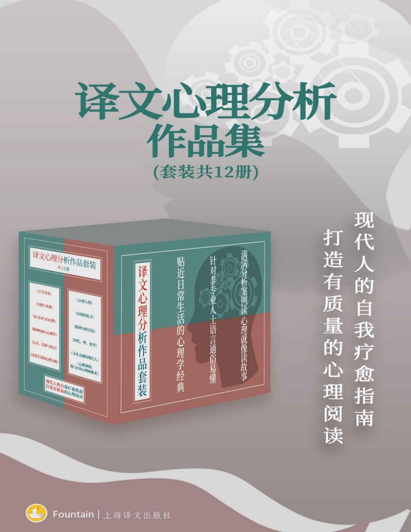 译文心~1.JPG 译文心~1.JPG