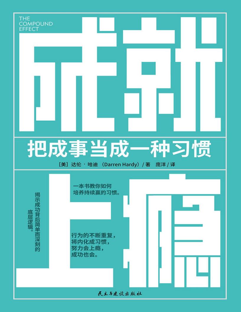成就上~1.JPG 成就上~1.JPG
