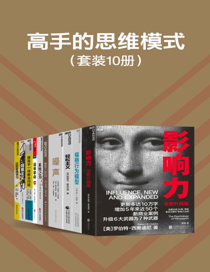 高手的~1.JPG 高手的~1.JPG