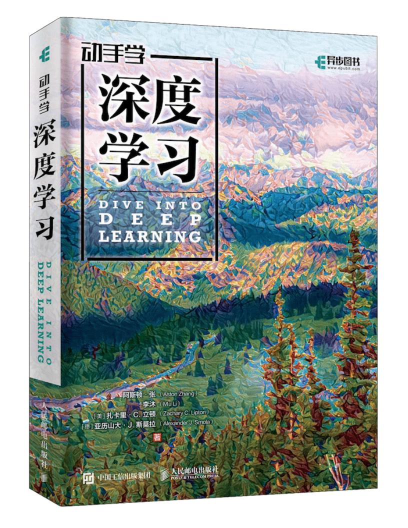 动手学~1.JPG